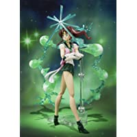 BANDAI- Patricia Super Sailor Figura articulada (BDISM161363)